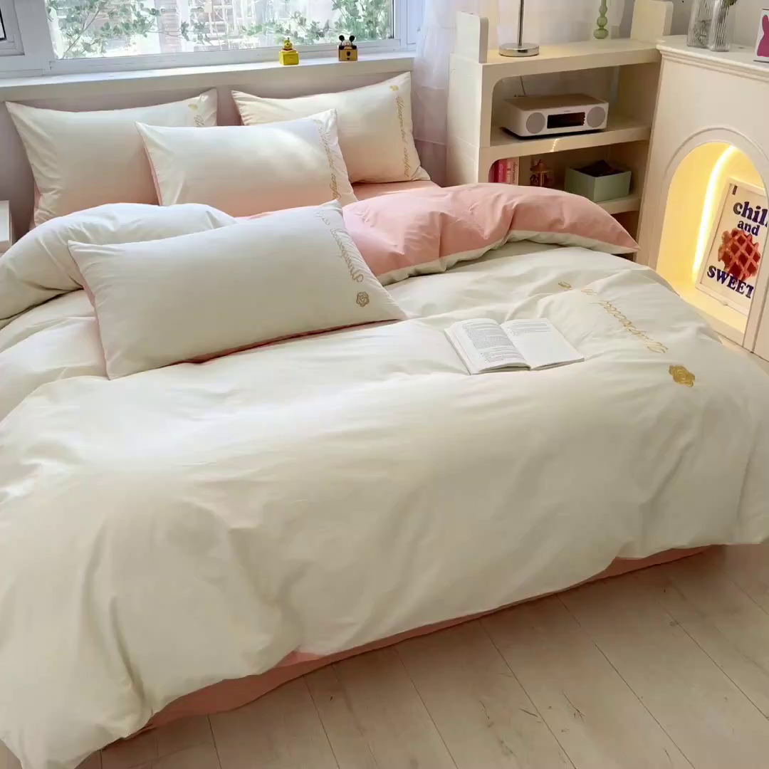 91家纺网 家纺一手货源 找家纺 禧澜庭 2026新款纯棉全棉斜纹四件套刺绣绣花款春小清新三件套-幸运花 幸运花-奶昔白+玉色