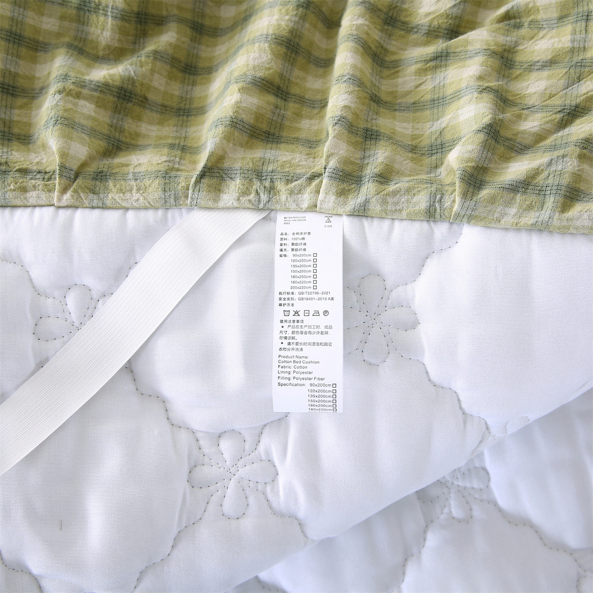 91家纺网 家纺一手货源 找家纺 （总）乐逸家纺 2026新款无印全棉色织水洗棉夹棉床裙三件套