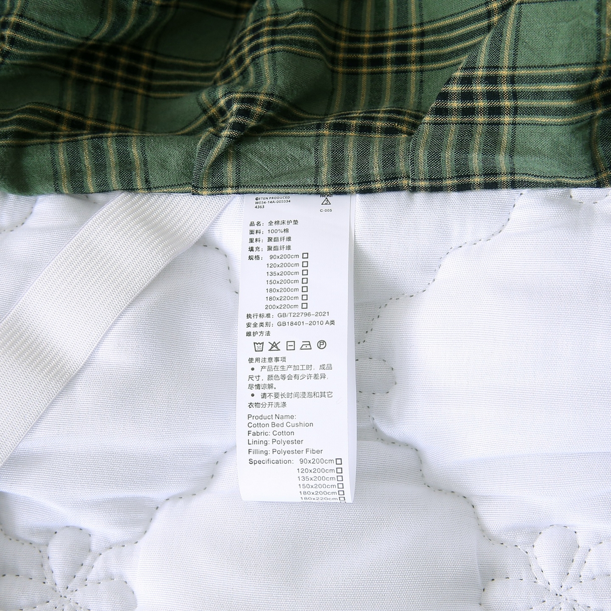 91家纺网 家纺一手货源 找家纺 乐逸家纺 2026新款无印全棉色织水洗棉夹棉床裙三件套 全棉夹棉床裙重楼绿