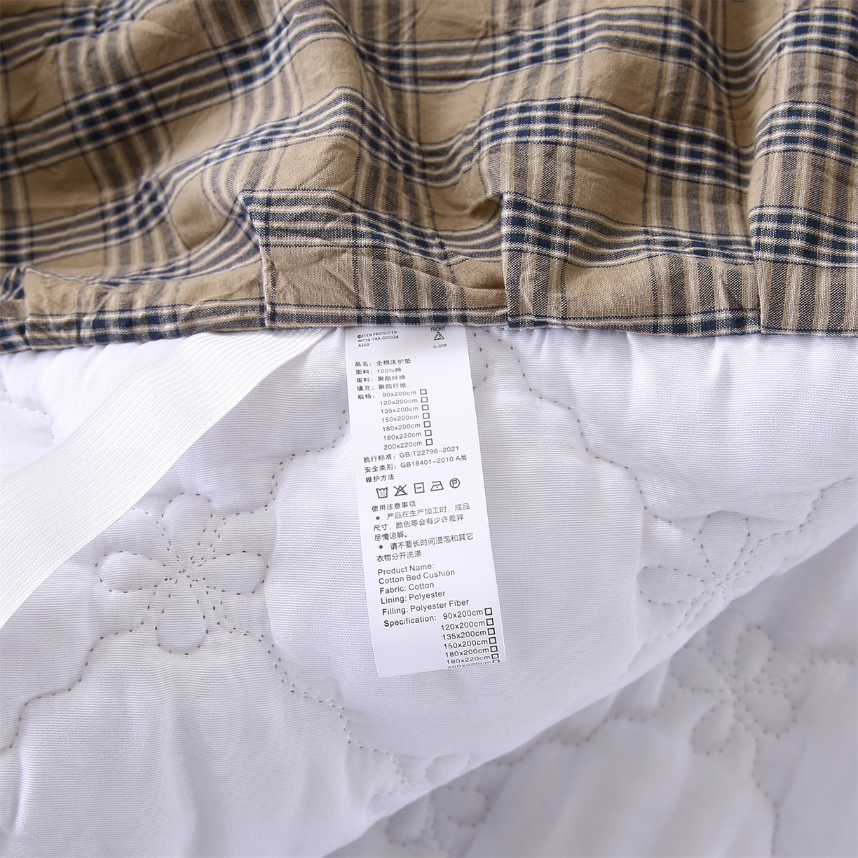 91家纺网 家纺一手货源 找家纺 乐逸家纺 2026新款无印全棉色织水洗棉夹棉床裙三件套 全棉夹棉床裙重楼焦糖咖