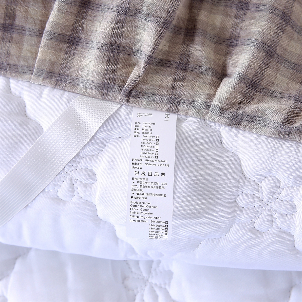 91家纺网 家纺一手货源 找家纺 乐逸家纺 2026新款无印全棉色织水洗棉夹棉床裙三件套 全棉夹棉床裙浣花灰格