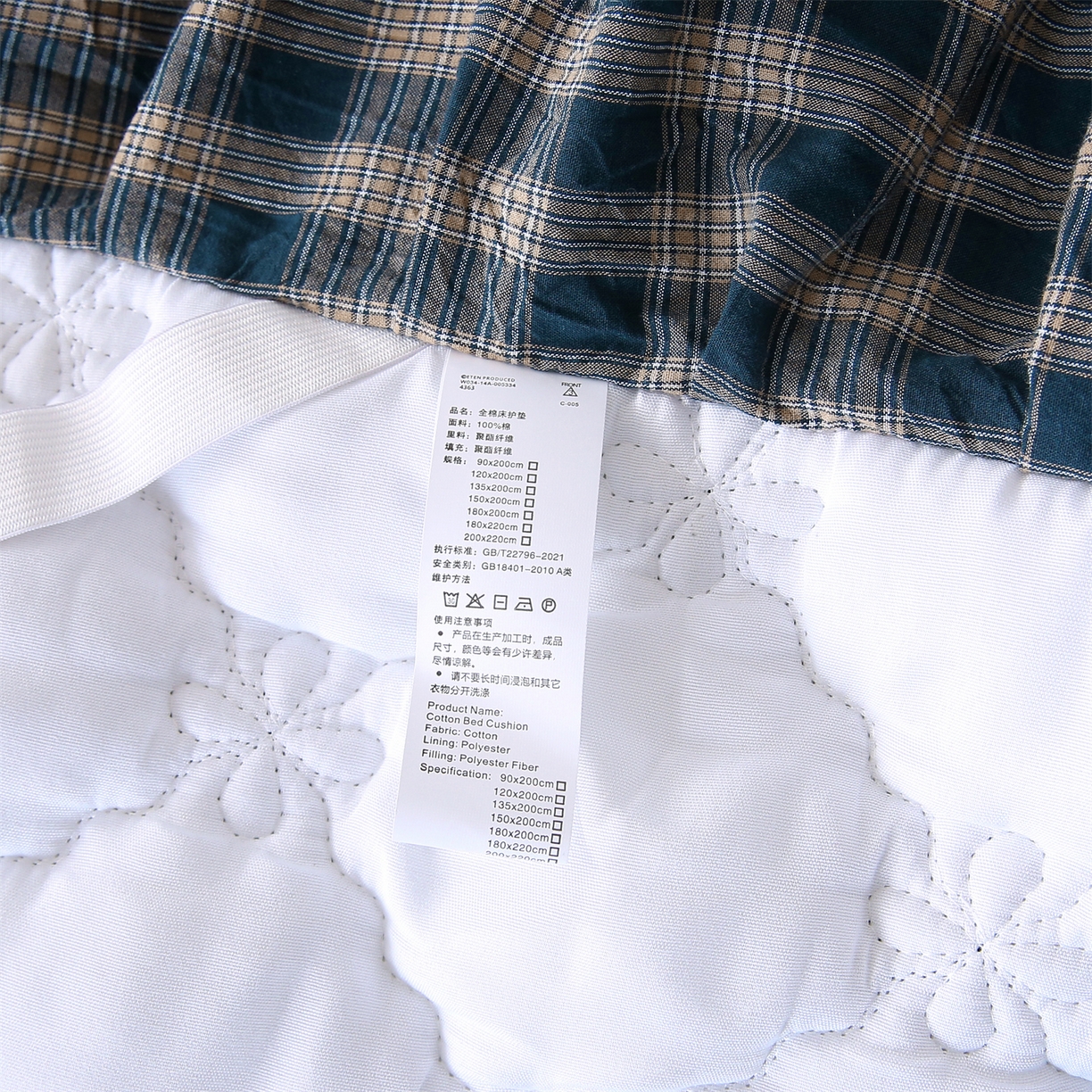 91家纺网 家纺一手货源 找家纺 乐逸家纺 2026新款无印全棉色织水洗棉夹棉床裙三件套 全棉夹棉床裙重楼蓝格