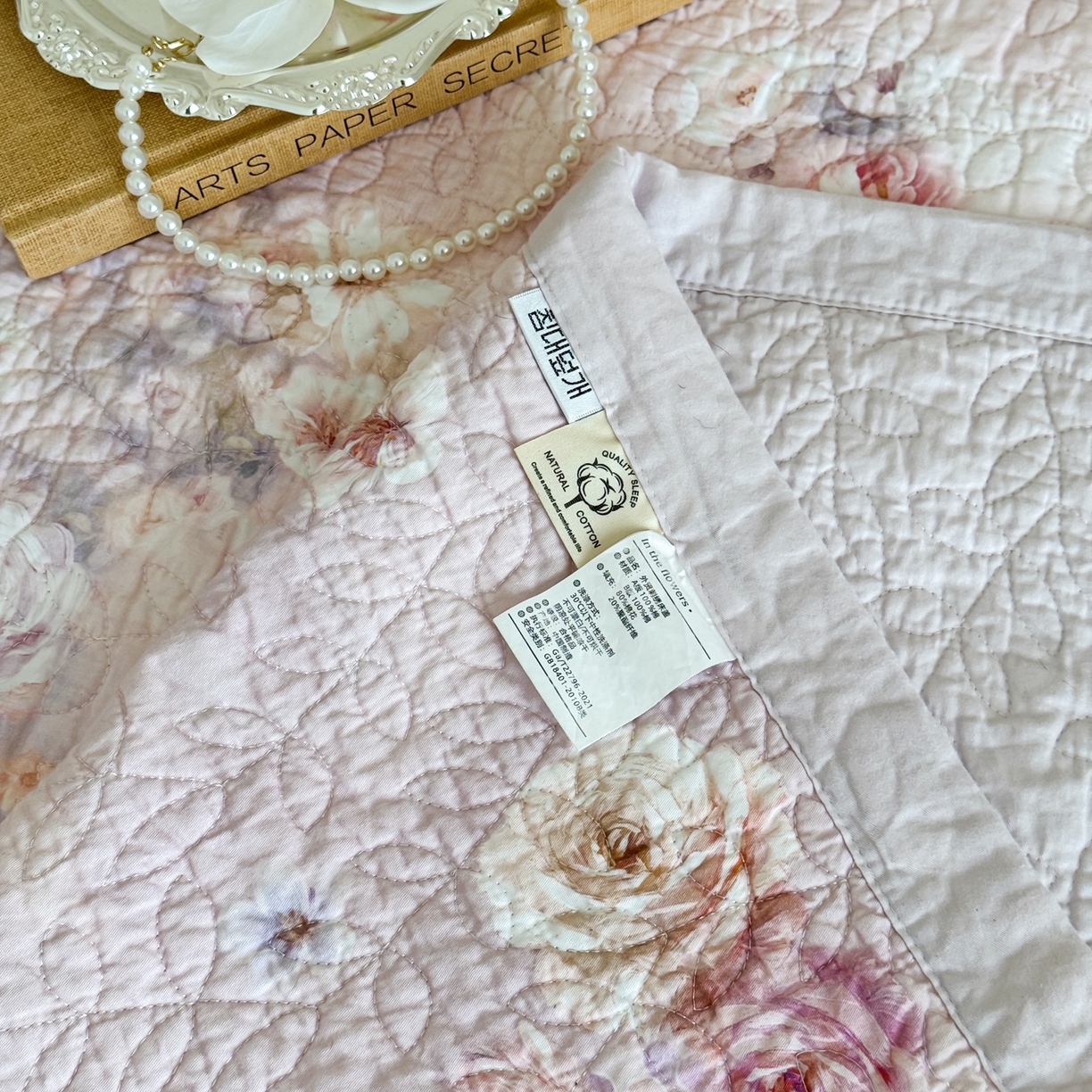 91家纺网 家纺一手货源 找家纺 床盖工厂店 2026新款高端活性数码工艺双面全棉棉花床盖三件套 百花羞-粉