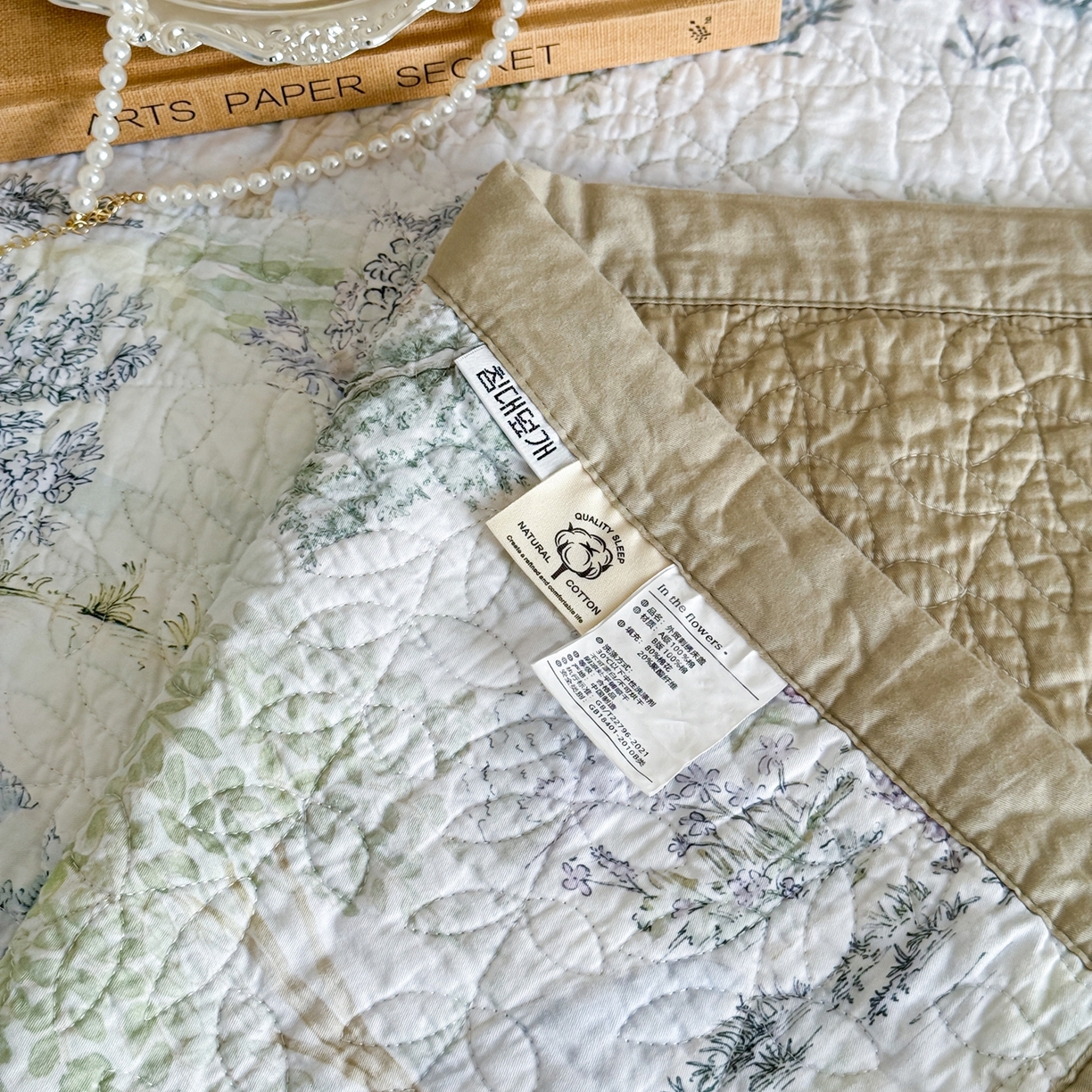 91家纺网 家纺一手货源 找家纺 床盖工厂店 2026新款高端活性数码工艺双面全棉棉花床盖三件套 翠薇