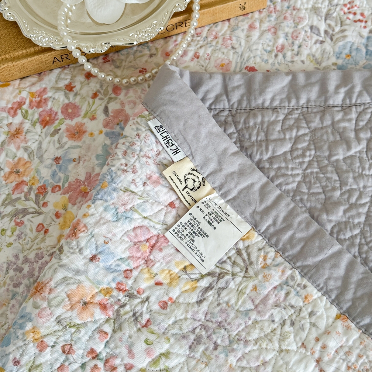 91家纺网 家纺一手货源 找家纺 床盖工厂店 2026新款高端活性数码工艺双面全棉棉花床盖三件套 心蕊