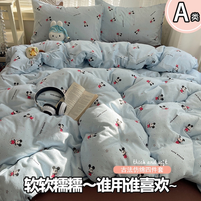 91家纺网 家纺一手货源 找家纺 （总）初念 2026新款A类小清新古法简约水洗棉四件套