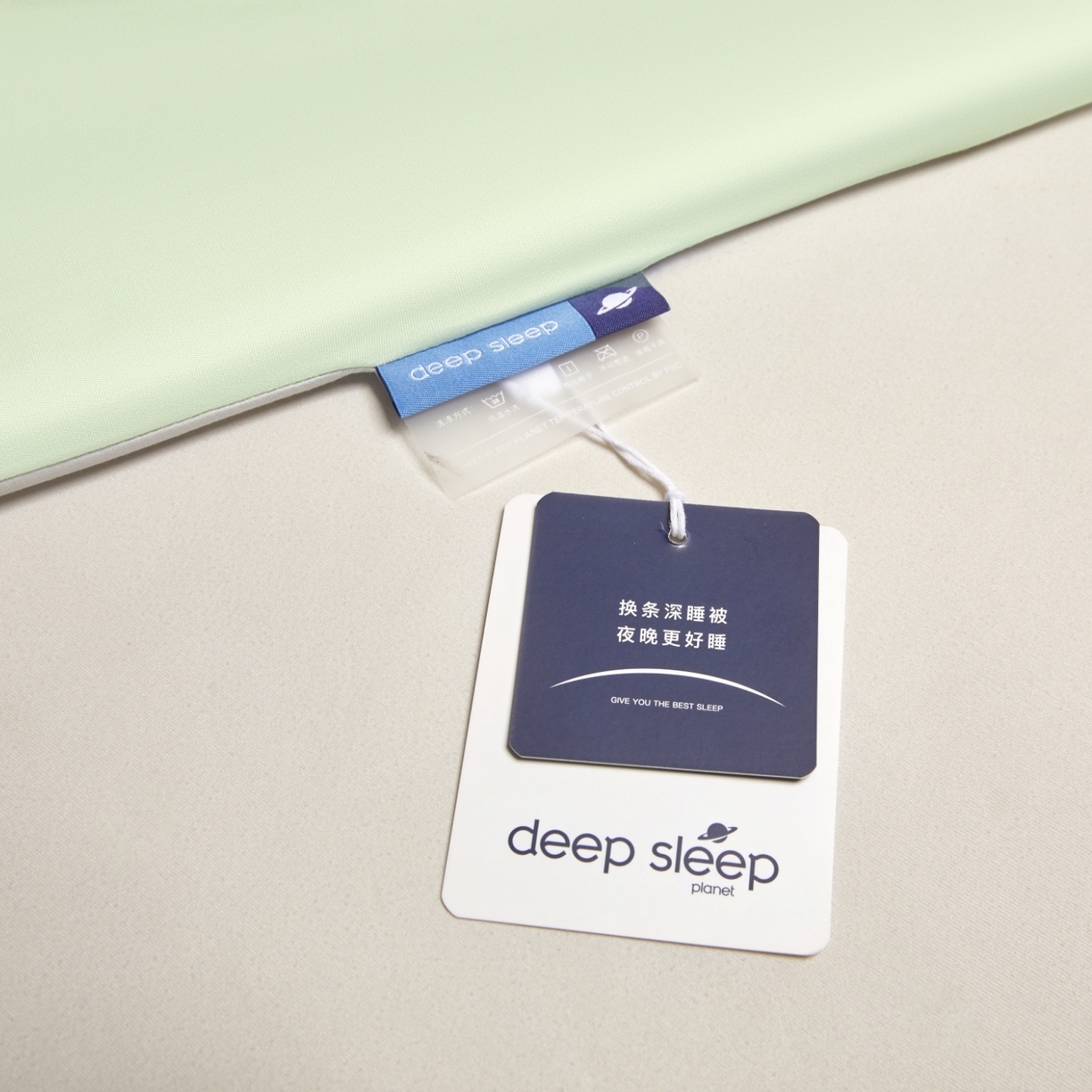 91家纺网 家纺一手货源 找家纺 老帅的工厂店 2026新款针织棉深睡控温夏被系列-系列二 冰酪青