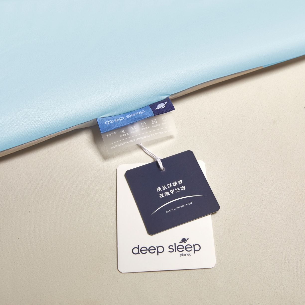 91家纺网 家纺一手货源 找家纺 老帅的工厂店 2026新款针织棉深睡控温夏被系列-系列二 水漾蓝 