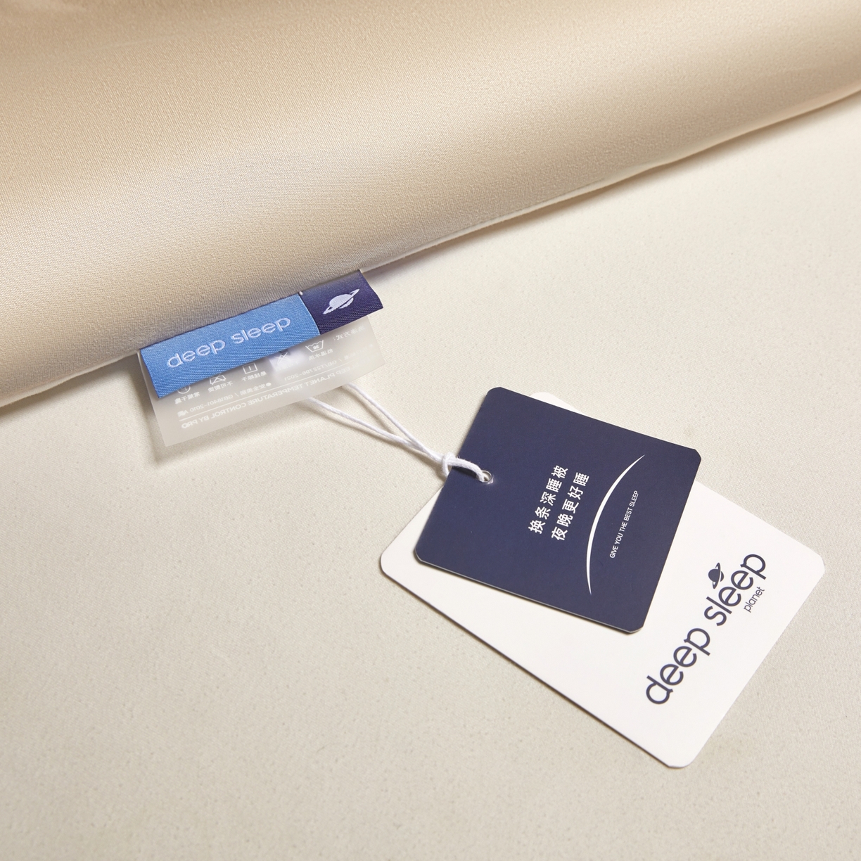 91家纺网 家纺一手货源 找家纺 老帅的工厂店 2026新款针织棉深睡控温夏被系列-系列二 杏仁咖