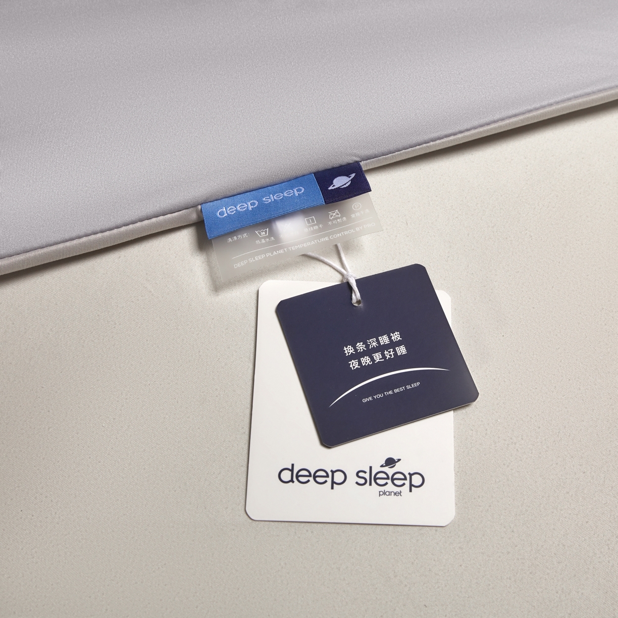 91家纺网 家纺一手货源 找家纺 老帅的工厂店 2026新款针织棉深睡控温夏被系列-系列二 冷雾灰