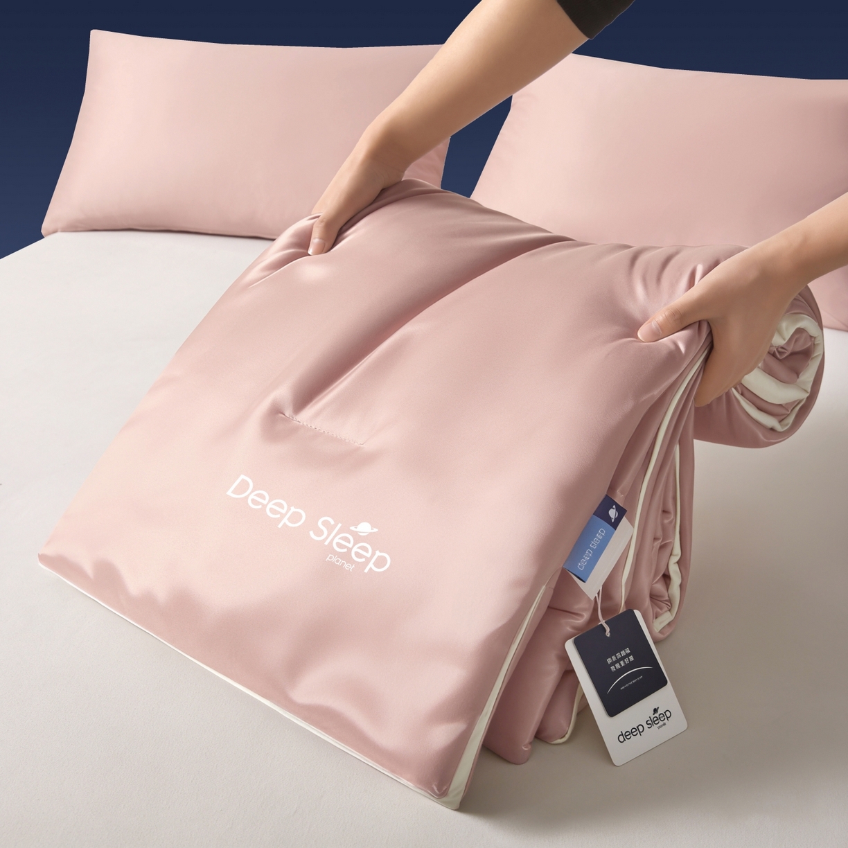 91家纺网 家纺一手货源 找家纺 老帅的工厂店 2026新款针织棉深睡控温夏被系列-系列二 菊雾粉