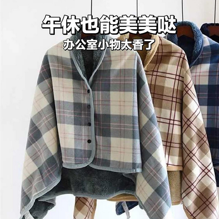 乐窝家纺仓储 2026新款跨境电商爆款多功能可穿披肩盖毯办公室午休毯牛奶绒礼品毯毛毯毯子 组合图仅供展示-不可下单