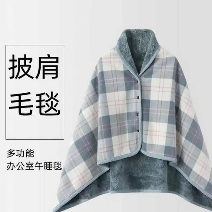 91家纺网 家纺一手货源 找家纺 乐窝家纺仓储 2026新款跨境电商爆款多功能可穿披肩盖毯办公室午休毯牛奶绒礼品毯毛毯毯子 绿粉格