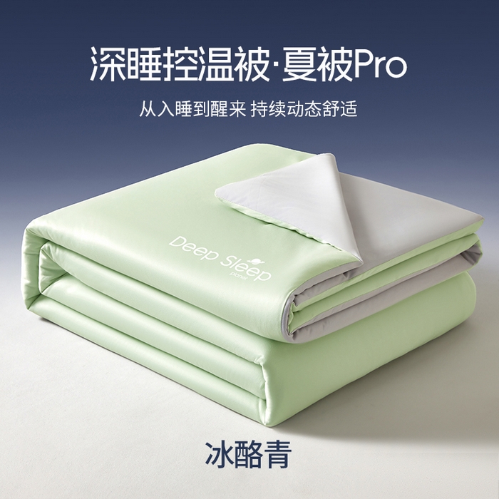 91家纺网 家纺一手货源 找家纺 （总）老帅的工厂店 2026新款针织棉深睡控温夏被系列-系列二