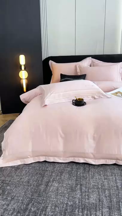 91家纺网 家纺一手货源 找家纺 朵希曼 2026新款天丝棉绣花工艺款四件套-臻雅（券后不低于349元 ） 臻雅--樱花粉