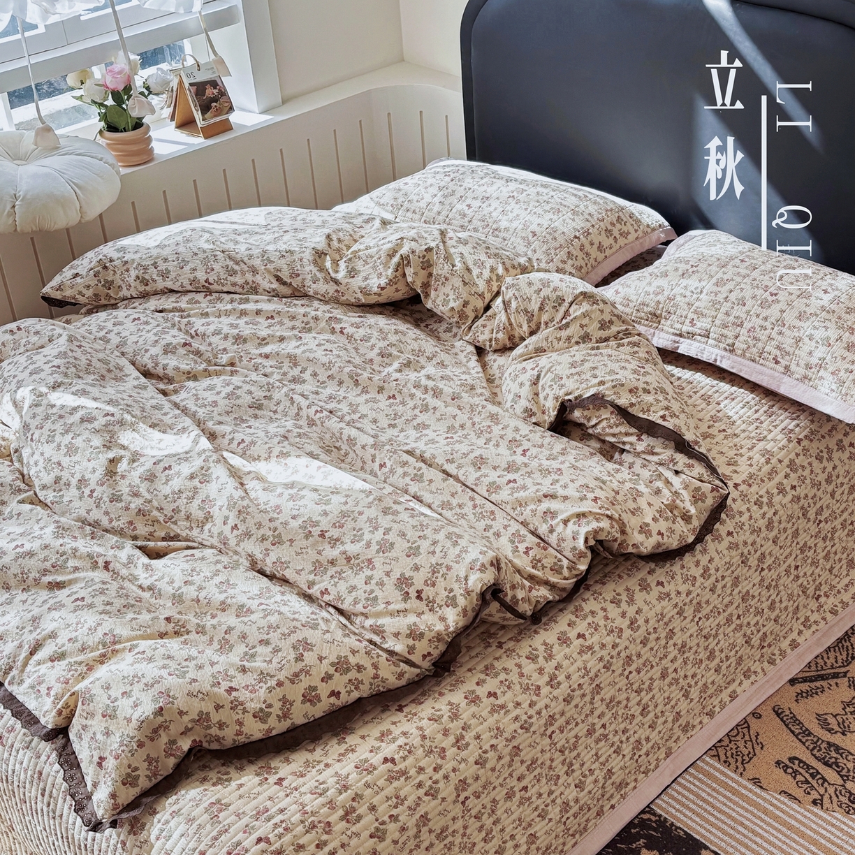 91家纺网 家纺一手货源 找家纺 （总）明玉家纺馆 2026新款古法水洗仿棉床盖四件套