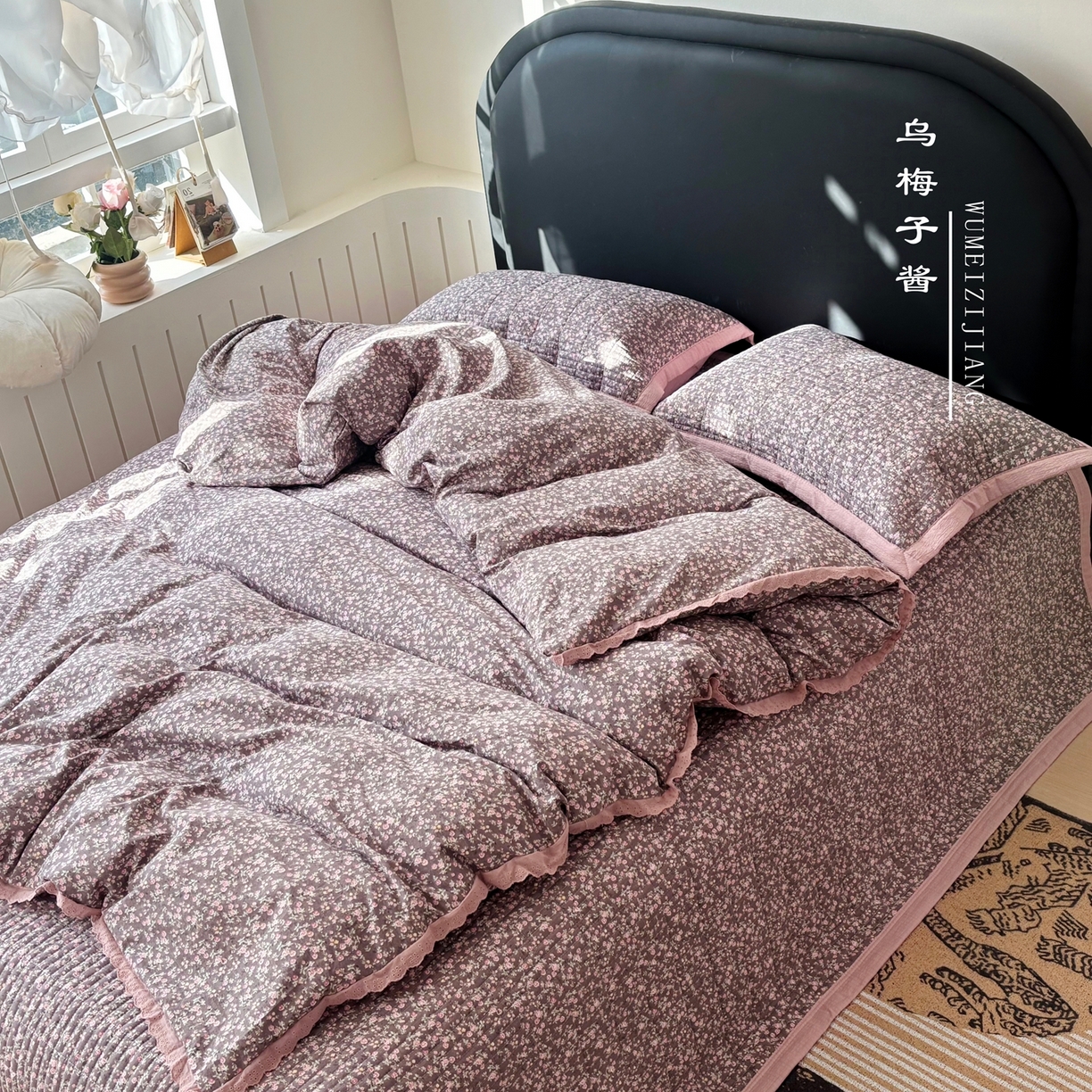 91家纺网 家纺一手货源 找家纺 （总）明玉家纺馆 2026新款古法水洗仿棉床盖四件套