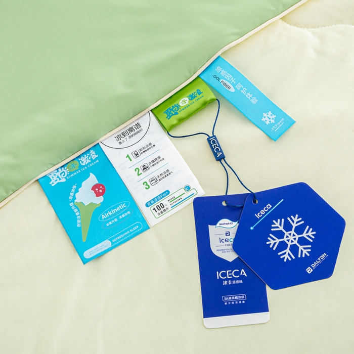 91家纺网 家纺一手货源 找家纺 爱彼家纺 2026新款冰卡Pro+深睡双面用锦纶夏被空调被夏季A类纯色双拼凉感薄被子可机洗被芯-冰卡系列二 冰卡-果绿+芝士