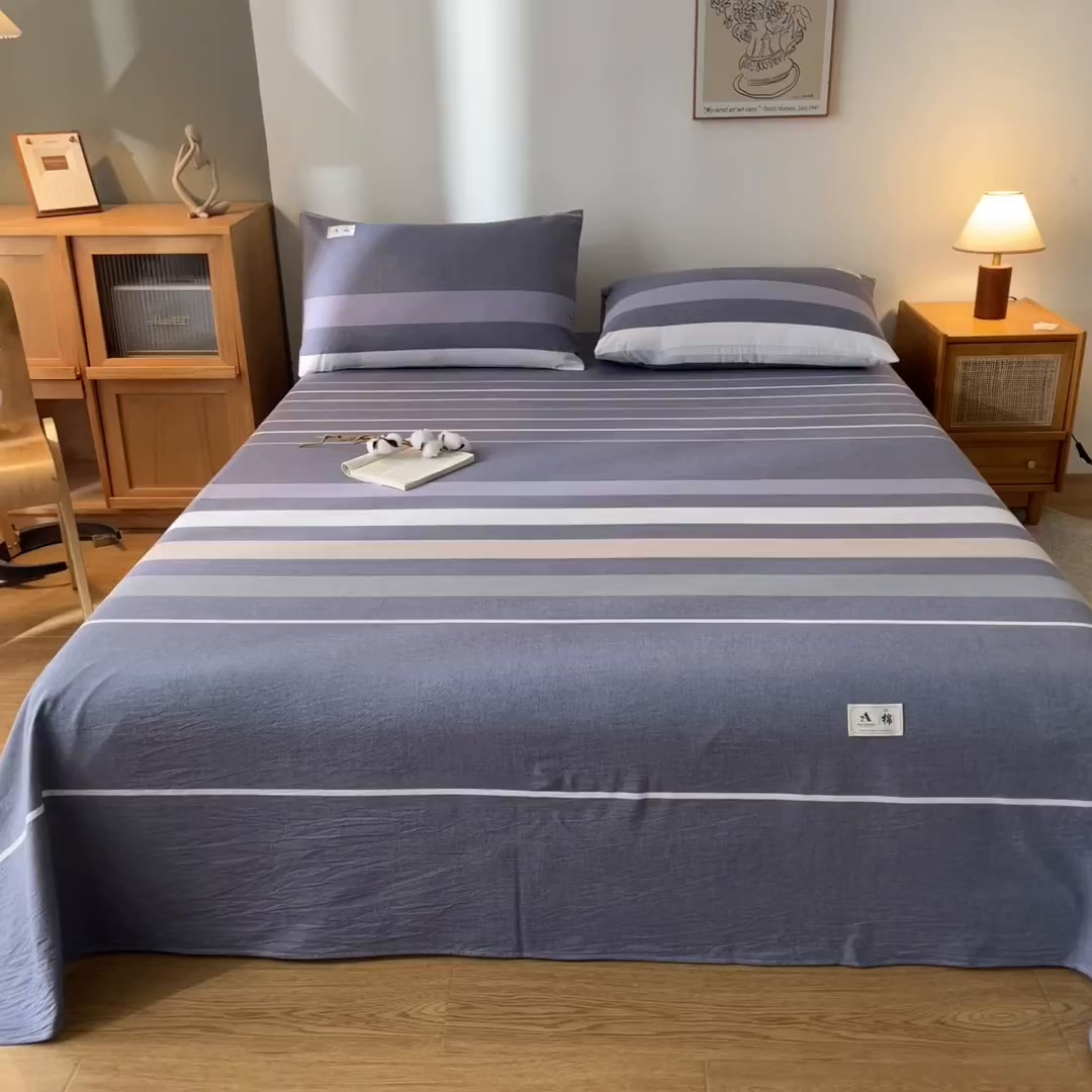 91家纺网 家纺一手货源 找家纺 21度C 2026新款A类全棉水洗棉母婴级床单 米拉条