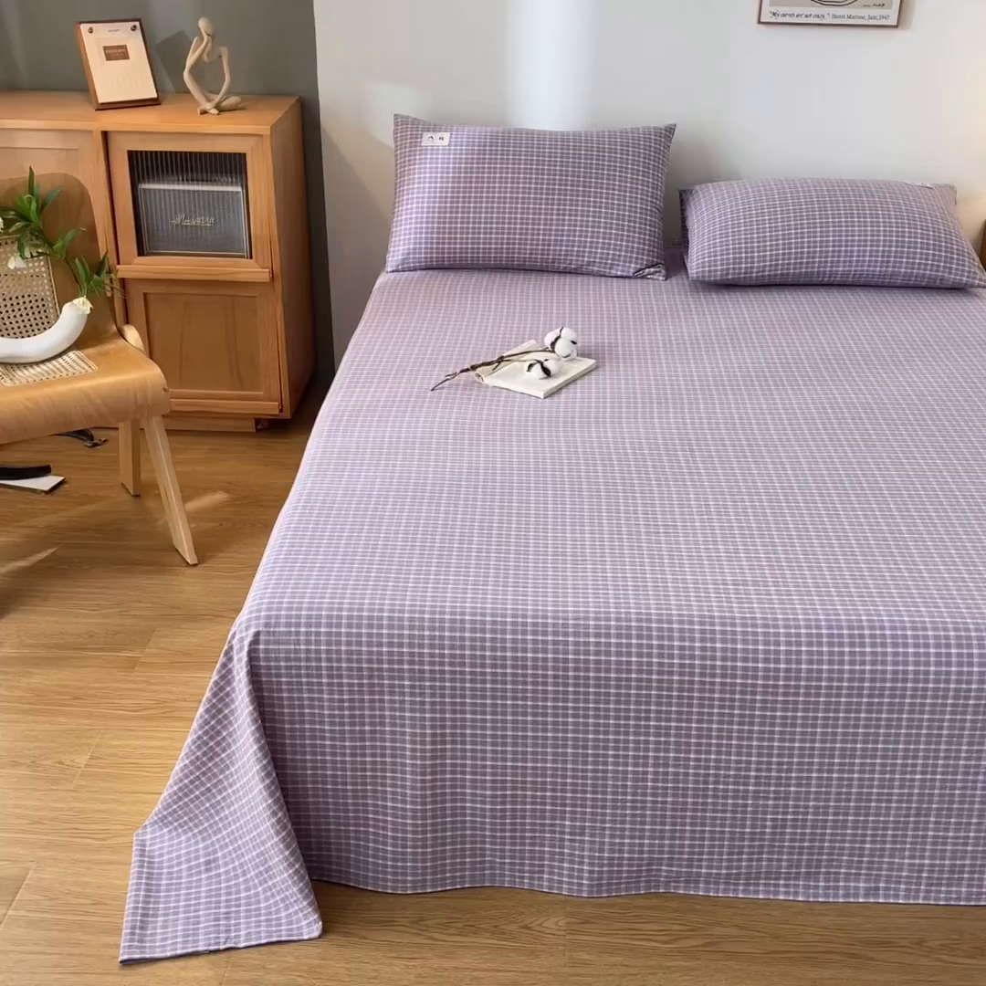 91家纺网 家纺一手货源 找家纺 21度C 2026新款A类全棉水洗棉母婴级床单 米娜紫