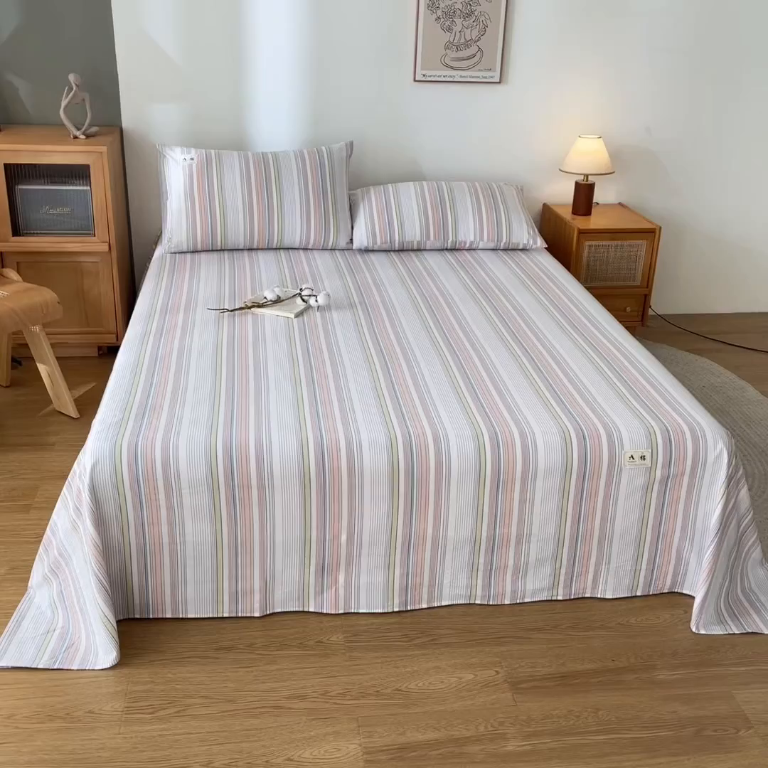 91家纺网 家纺一手货源 找家纺 21度C 2026新款A类全棉水洗棉母婴级床单 沐妍粉