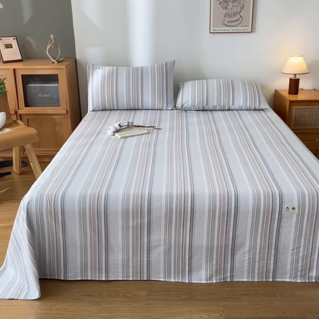 91家纺网 家纺一手货源 找家纺 21度C 2026新款A类全棉水洗棉母婴级床单 沐妍灰