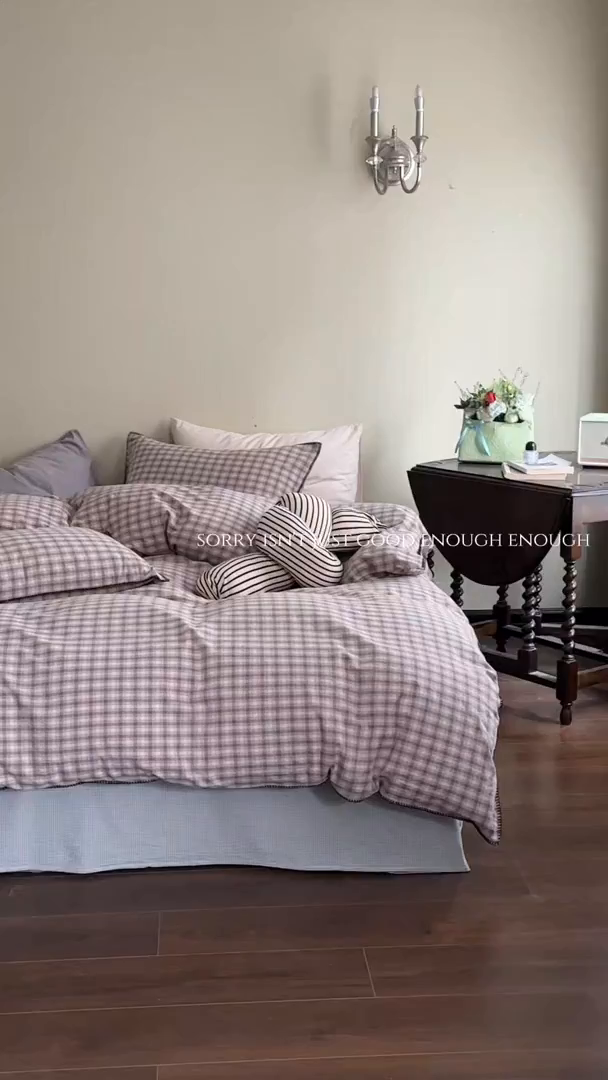 91家纺网 家纺一手货源 找家纺 洋铭区（原狠狠爱） 2026新款色织水洗棉一字边四件套系列 山宇灰格