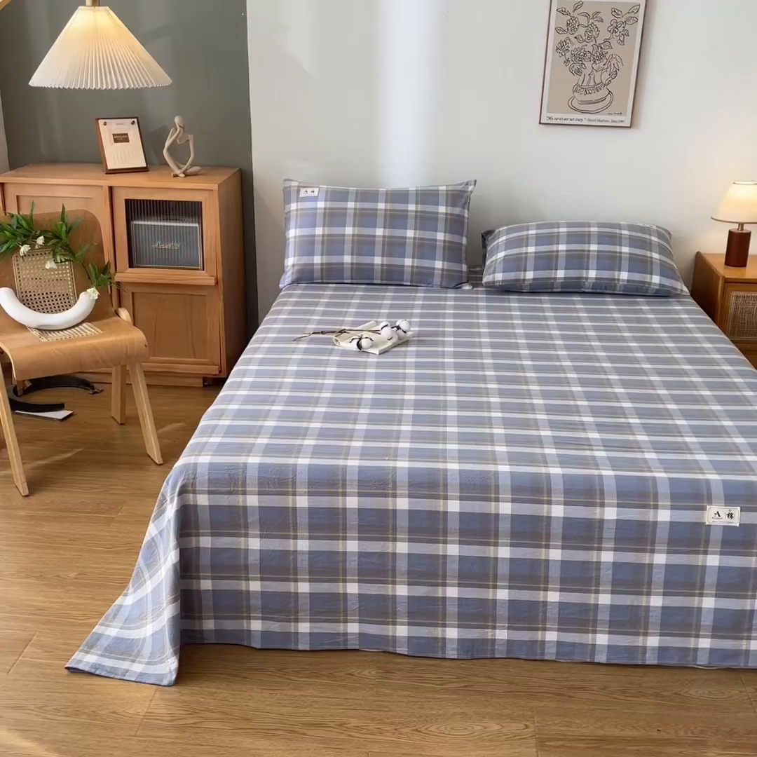 91家纺网 家纺一手货源 找家纺 21度C 2026新款A类全棉水洗棉母婴级床单 雅格蓝