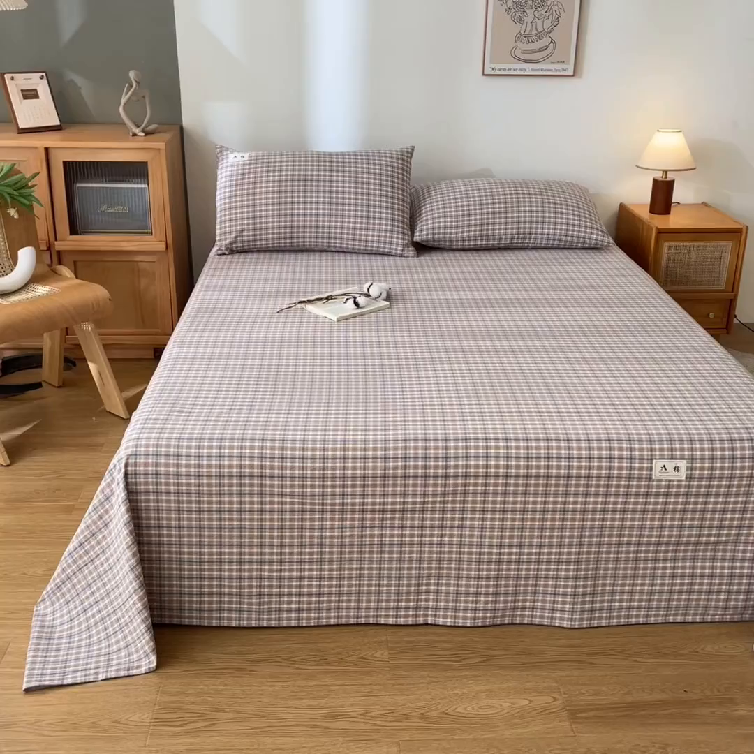 91家纺网 家纺一手货源 找家纺 21度C 2026新款A类全棉水洗棉母婴级床单 洋气咖