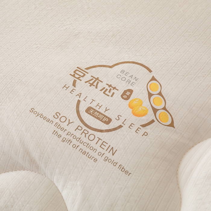 91家纺网 家纺一手货源 找家纺 壹号库家纺 2026新款A类春秋被大豆被冬被 白色