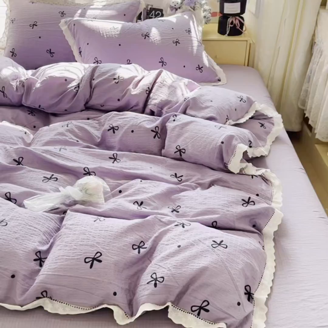 91家纺网 家纺一手货源 找家纺 （总）优卡迪家纺馆 2026新款全棉花边皱皱棉双层纱四件套下载文件包含买家秀