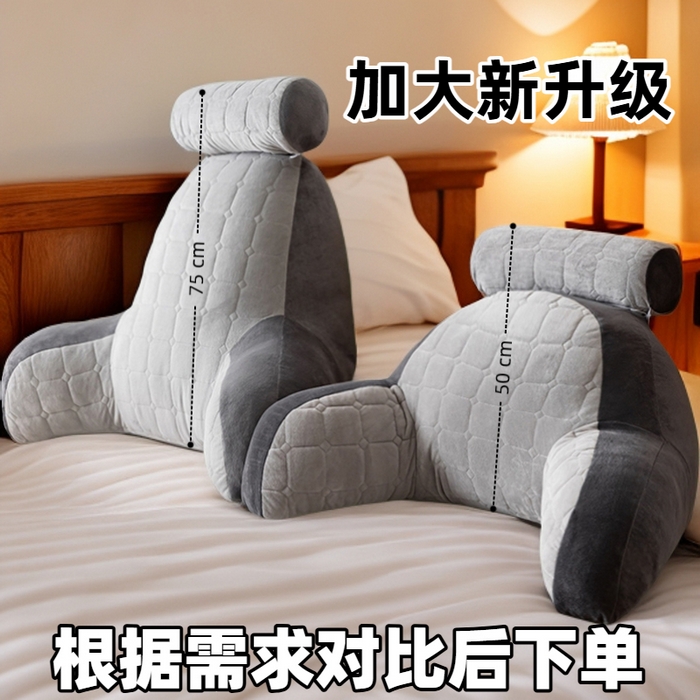 91家纺网 家纺一手货源 找家纺 （总）眠小二靠枕靠垫 内贸不发只供跨境详细发货尺寸具体咨询每周都有新款基本都有版权