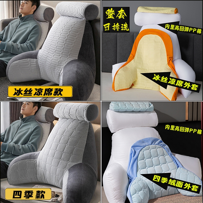 91家纺网 家纺一手货源 找家纺 （总）眠小二靠枕靠垫 内贸不发只供跨境详细发货尺寸具体咨询每周都有新款基本都有版权