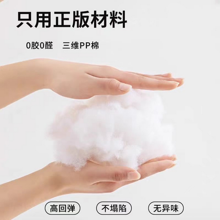 91家纺网 家纺一手货源 找家纺 （总）眠小二靠枕靠垫 内贸不发只供跨境详细发货尺寸具体咨询每周都有新款基本都有版权