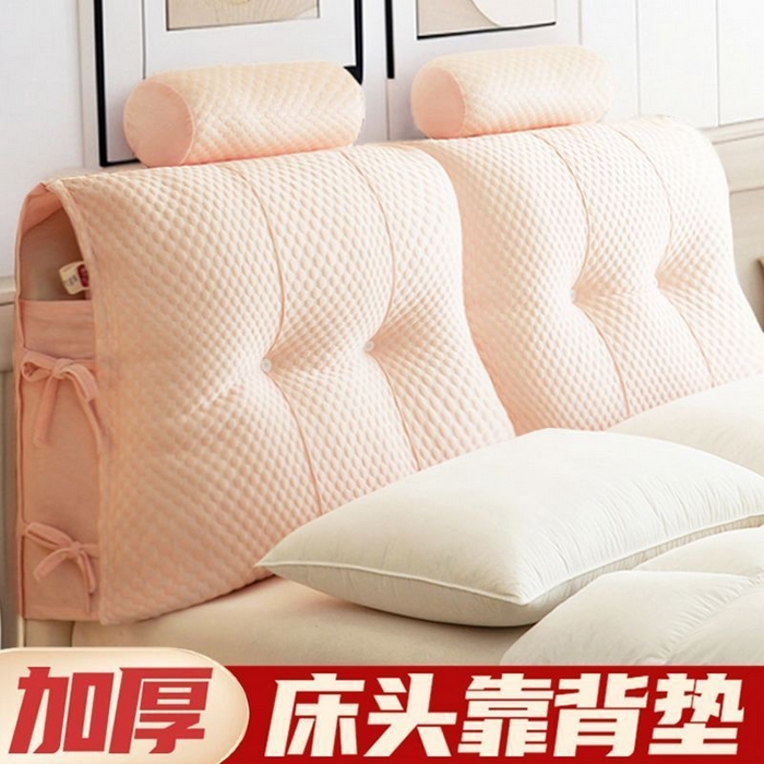 91家纺网 家纺一手货源 找家纺 （总）眠小二靠枕靠垫 内贸不发只供跨境详细发货尺寸具体咨询每周都有新款基本都有版权