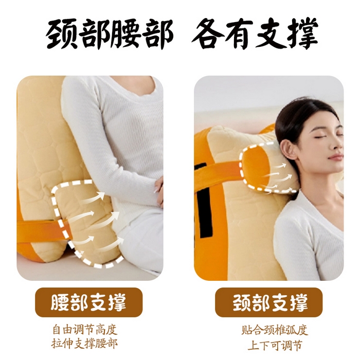 （总）眠小二靠枕靠垫 内贸不发只供跨境详细发货尺寸具体咨询每周都有新款基本都有版权