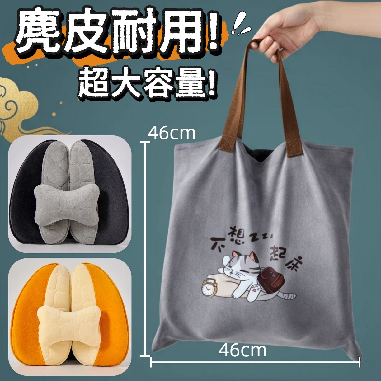 91家纺网 家纺一手货源 找家纺 （总）眠小二靠枕靠垫 内贸不发只供跨境详细发货尺寸具体咨询每周都有新款基本都有版权