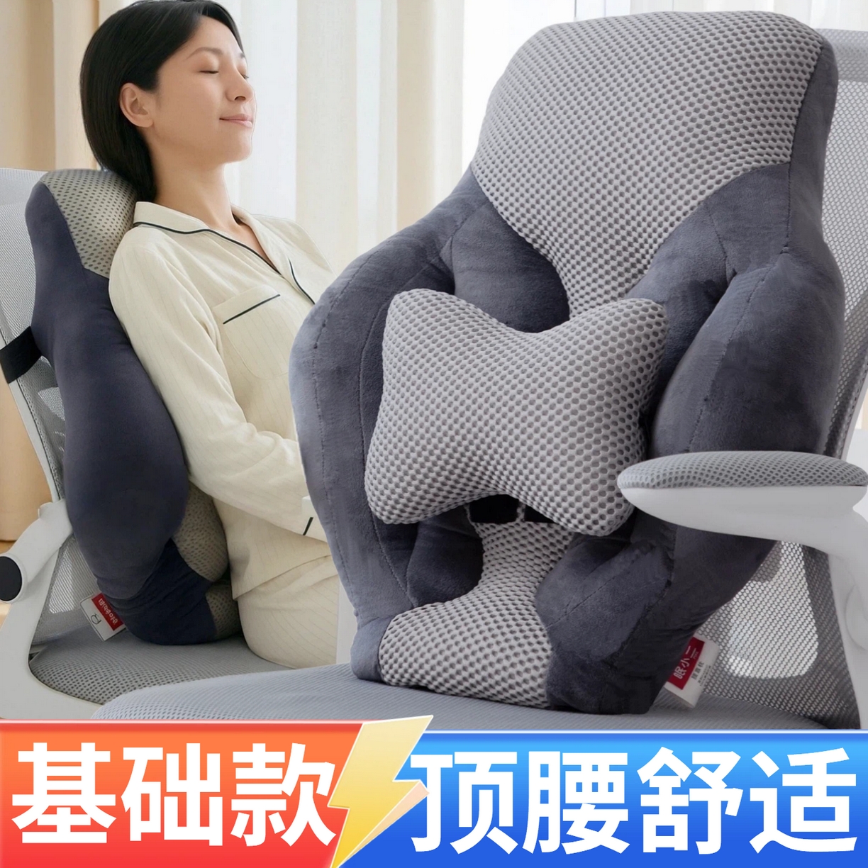 91家纺网 家纺一手货源 找家纺 （总）眠小二靠枕靠垫 内贸不发只供跨境详细发货尺寸具体咨询每周都有新款基本都有版权