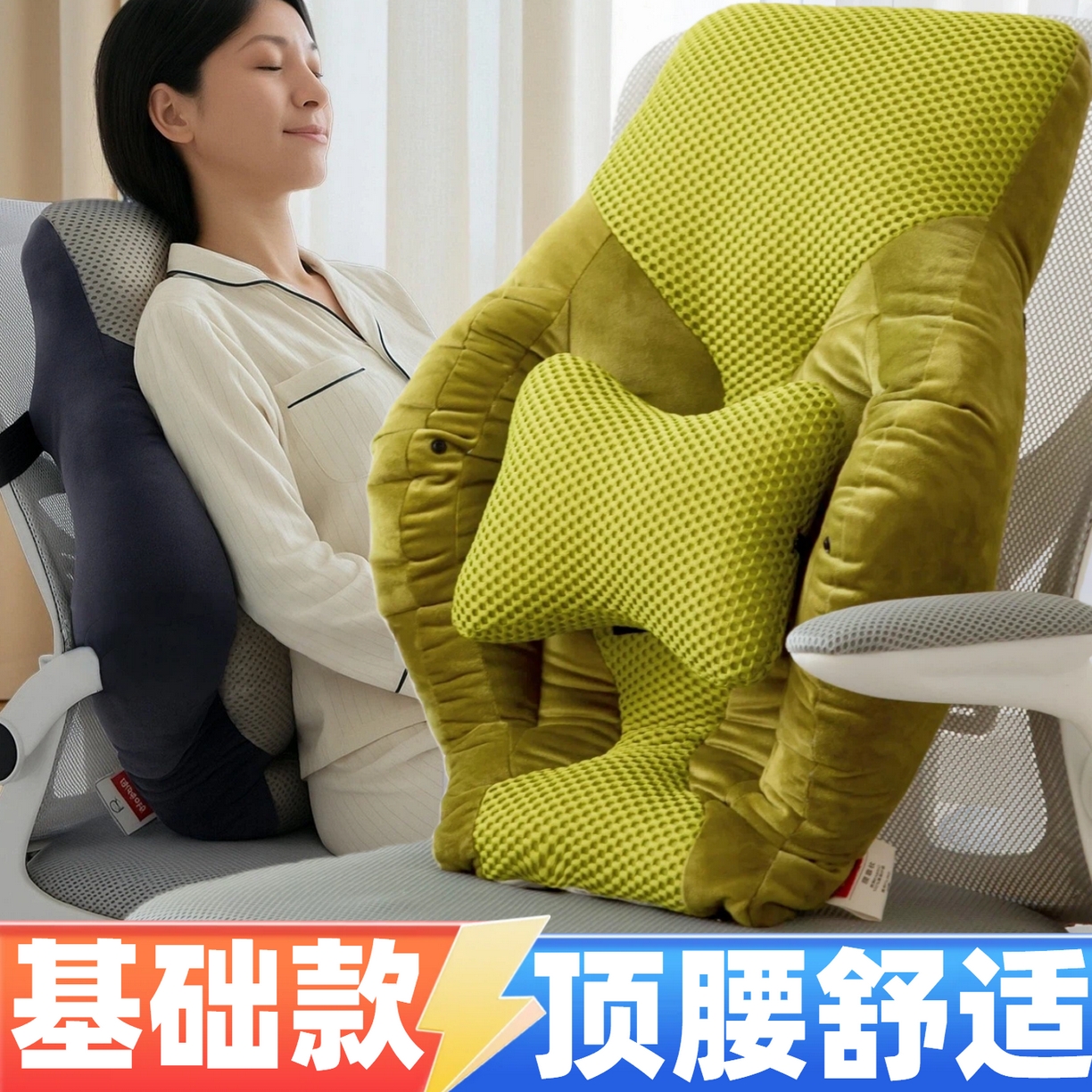 91家纺网 家纺一手货源 找家纺 （总）眠小二靠枕靠垫 内贸不发只供跨境详细发货尺寸具体咨询每周都有新款基本都有版权