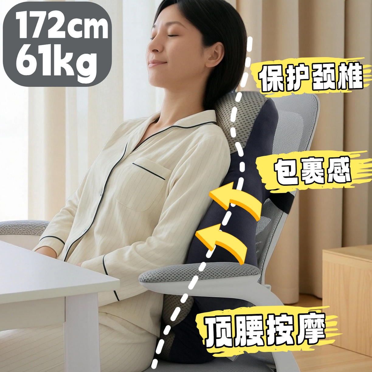 （总）眠小二靠枕靠垫 内贸不发只供跨境详细发货尺寸具体咨询每周都有新款基本都有版权