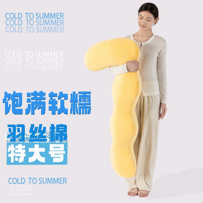 91家纺网 家纺一手货源 找家纺 （总）眠小二靠枕靠垫 内贸不发只供跨境详细发货尺寸具体咨询每周都有新款基本都有版权