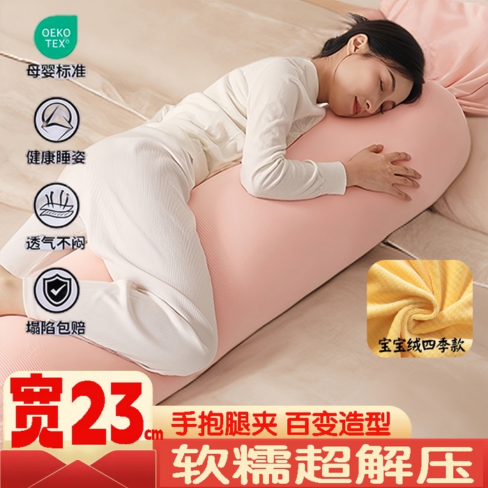 91家纺网 家纺一手货源 找家纺 （总）眠小二靠枕靠垫 内贸不发只供跨境详细发货尺寸具体咨询每周都有新款基本都有版权