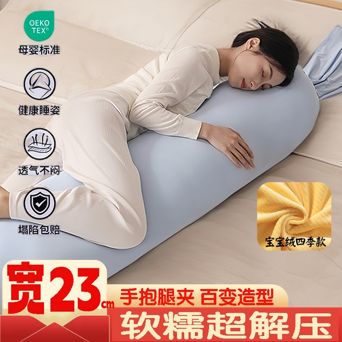 91家纺网 家纺一手货源 找家纺 （总）眠小二靠枕靠垫 内贸不发只供跨境详细发货尺寸具体咨询每周都有新款基本都有版权