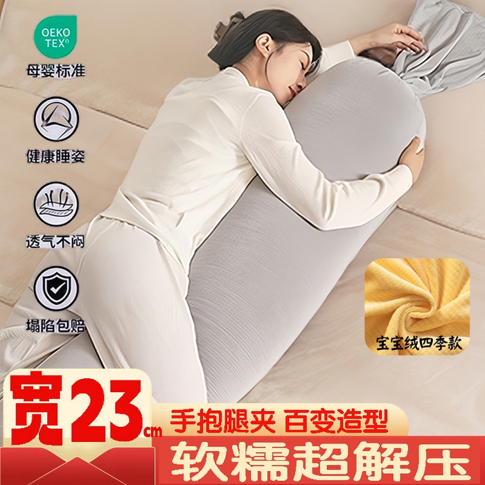 91家纺网 家纺一手货源 找家纺 （总）眠小二靠枕靠垫 内贸不发只供跨境详细发货尺寸具体咨询每周都有新款基本都有版权