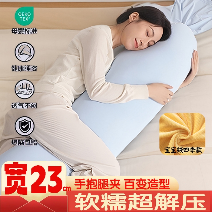 91家纺网 家纺一手货源 找家纺 （总）眠小二靠枕靠垫 内贸不发只供跨境详细发货尺寸具体咨询每周都有新款基本都有版权