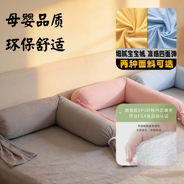 91家纺网 家纺一手货源 找家纺 （总）眠小二靠枕靠垫 内贸不发只供跨境详细发货尺寸具体咨询每周都有新款基本都有版权