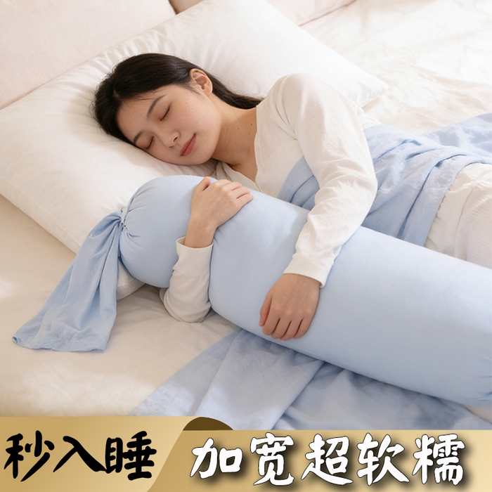 91家纺网 家纺一手货源 找家纺 （总）眠小二靠枕靠垫 内贸不发只供跨境详细发货尺寸具体咨询每周都有新款基本都有版权