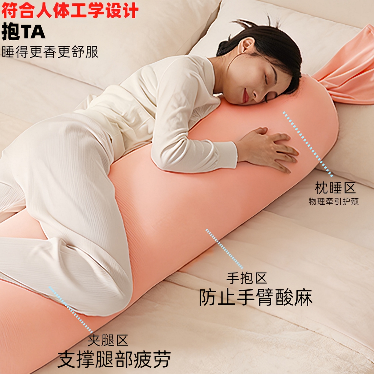 91家纺网 家纺一手货源 找家纺 （总）眠小二靠枕靠垫 内贸不发只供跨境详细发货尺寸具体咨询每周都有新款基本都有版权