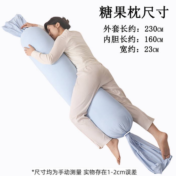 （总）眠小二靠枕靠垫 内贸不发只供跨境详细发货尺寸具体咨询每周都有新款基本都有版权