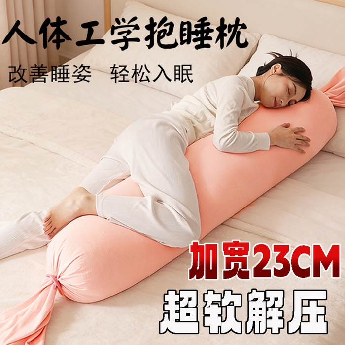 91家纺网 家纺一手货源 找家纺 （总）眠小二靠枕靠垫 内贸不发只供跨境详细发货尺寸具体咨询每周都有新款基本都有版权